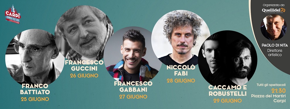Carpi Summer Fest 2017 04_musicaintorno